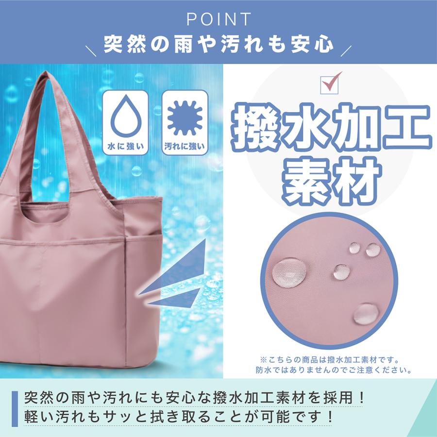 トートバッグ レディース 大きめ a4 軽い ポケット多い ナイロン 通勤