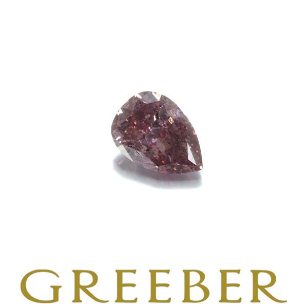 代金引換の手数料はかかりません ピンクダイヤモンド 0.122ct - www クーポン CGLソ付 0.122ct ピンクダイヤモンド 天然 リング