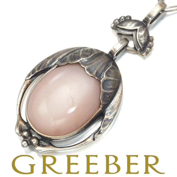 Georg Jensen（ジョージ ジェンセン） ネックレス ピーチムーン