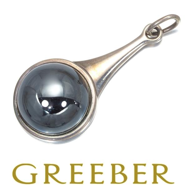 Georg Jensen ジョージジェンセン ペンダントトップ ヘマタイト 156  