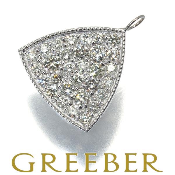 ダイヤ 1.00ct トリリアント ミルグレイン パヴェ ペンダントトップ 