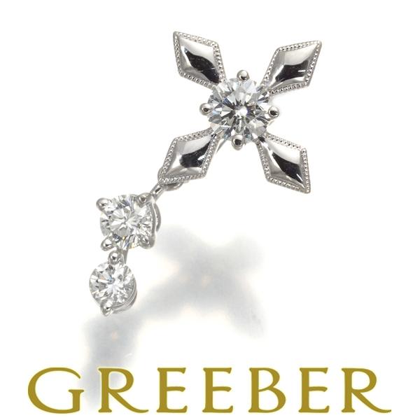 Trilogy トリロジー ペンダントトップ ダイヤ ダイヤモンド 0.35ct  
