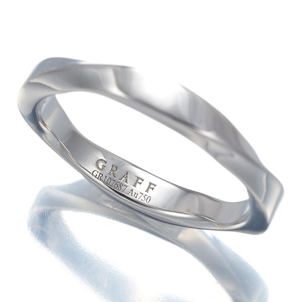 グラフ リング スパイラルバンド ウェディング 14号 K18WG 指輪 BLJ