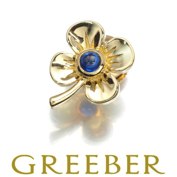 ヴァンクリーフ＆アーペル ピアス サファイア 0.19ct クローバー  