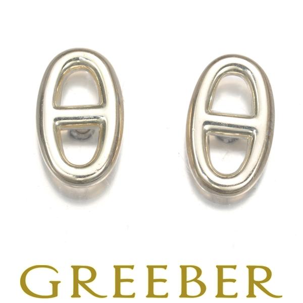 エルメス ピアス シェーヌダンクル TPM シルバー 925 BLJ : 153587  