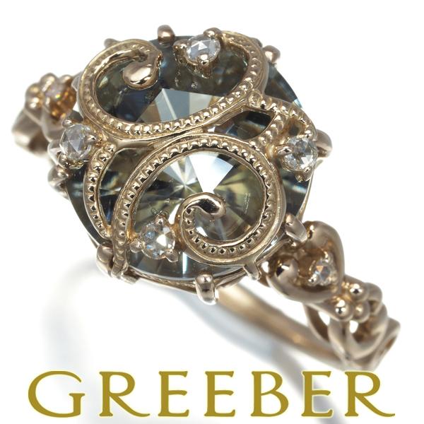 グリーンクォーツ ローズカットダイヤ ダイヤモンド リング K18BG 指輪  