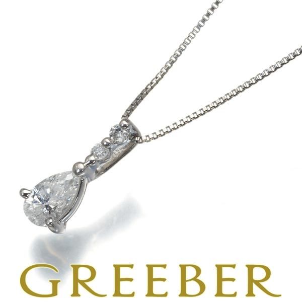 ダイヤ ダイヤモンド 0.32ct ペアシェイプ ネックレス Pt900/Pt850  