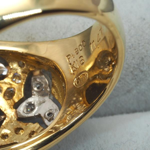 チセー リング シリマナイトキャッツアイ ダイヤ ダイヤモンド 0.44ct 