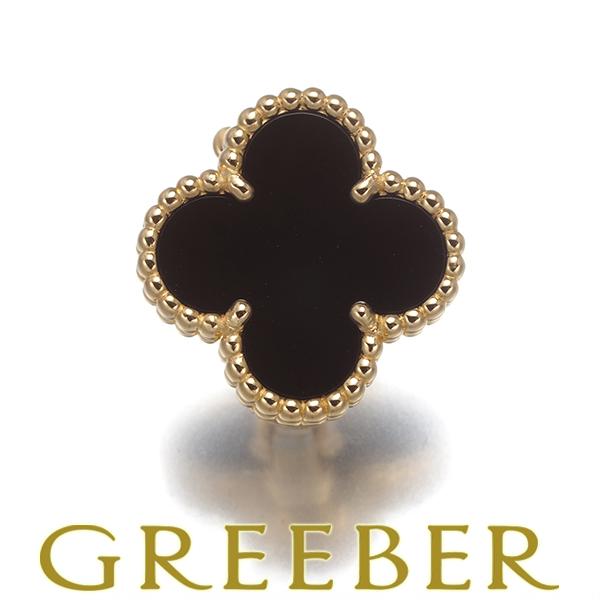 ヴァンクリーフ&アーペル ピアス オニキス ヴィンテージアルハンブラ  