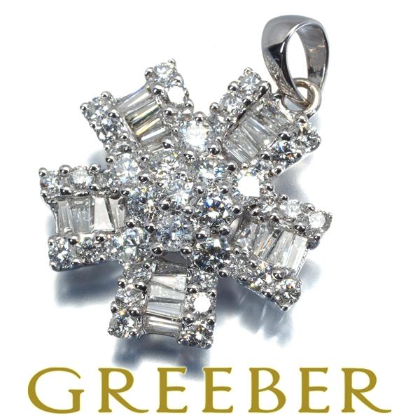 トパーズ 1.30ct ダイヤ ダイヤモンド 0.08ct イエローストーン 0.15ct 