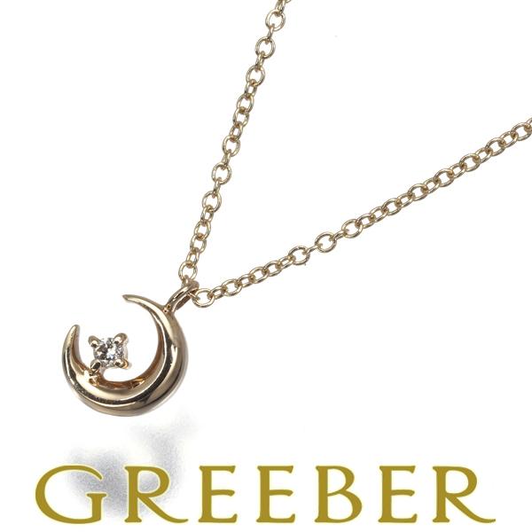 STAR JEWELRY スタージュエリー ネックレス ダイヤ ダイヤモンド 0.01 