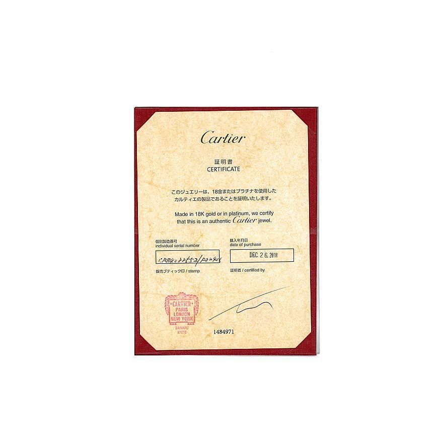 Cartier カルティエ トリニティリング ダイヤ ダイヤモンド 5P Cartier カルティエ トリニティリング ダイヤ ダイヤモンド 5P