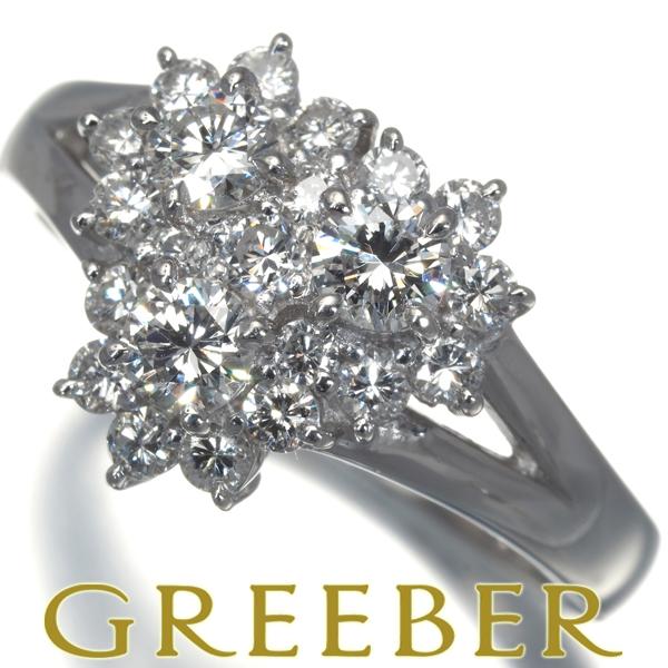 ダイヤ ダイヤモンド 0.74ct パヴェ ハート リング Pt900 指輪 GENJ 限界値下げ品 : グリーバー - 通販 - Yahoo ...