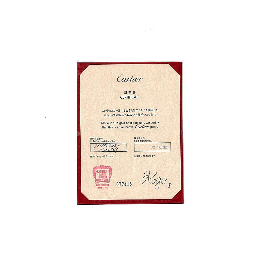 現行品 新品仕上げ済 カルティエ バレリーナ ダイヤ リング Pt950 保証書 Cartier】【鑑定書】カルティエ『PT950 バレリーナ ソリテール