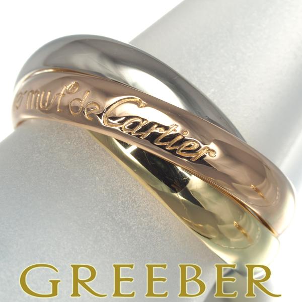 Cartier カルティエ トリニティリング スリーカラー クラシック 51号  