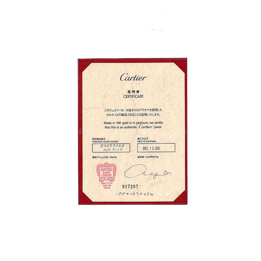 Cartier カルティエ リング ダイヤ ダイヤモンド 1895 クラシック  