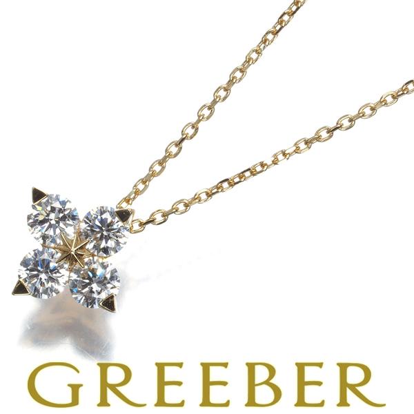 STAR JEWELRY スタージュエリー ネックレス ダイヤ ダイヤモンド 0.40 