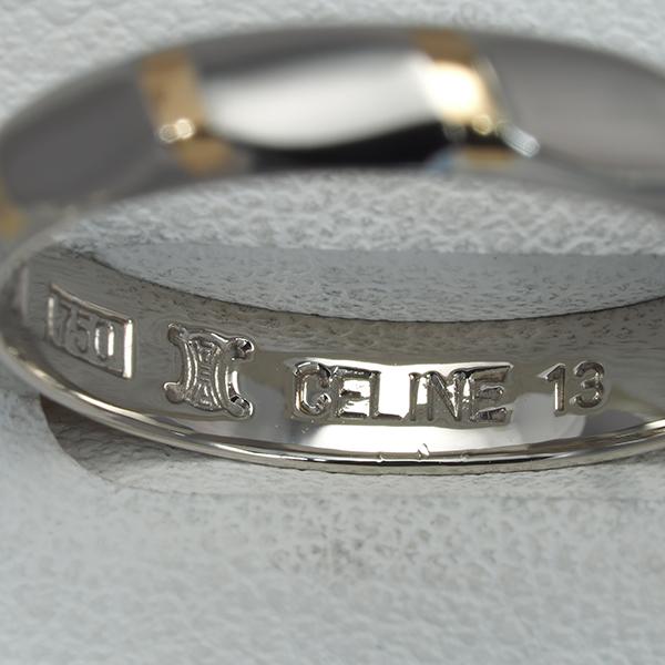 CELINE  リング CELINE リング 460RN6GPT トリオンフ 指輪 4点セット(505814608