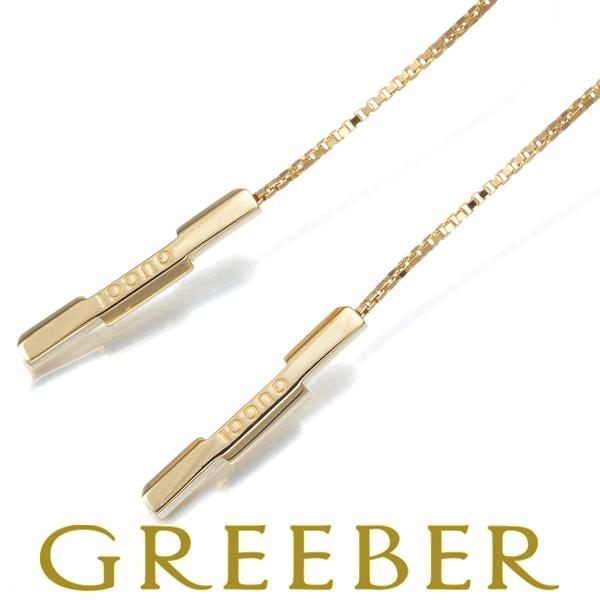 GUCCI グッチ ピアス リンクトゥラブ チェーン K18YG BLJ : グリーバー  