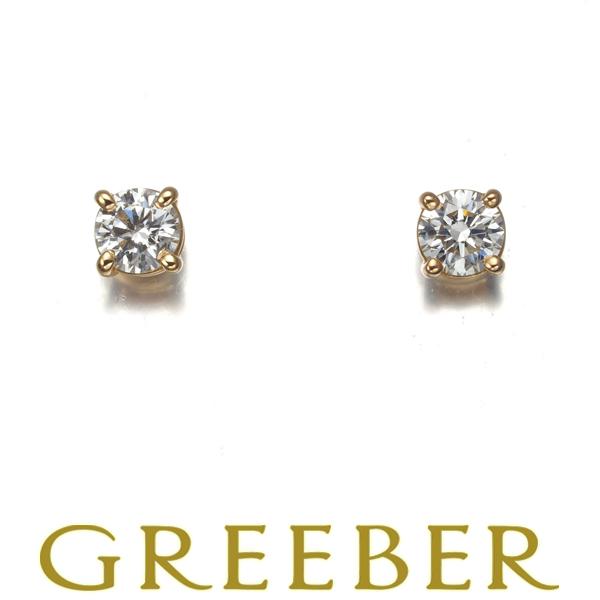 TIFFANY&Co. ティファニー ピアス ダイヤ ダイヤモンド 0.11ct/0.11ct  