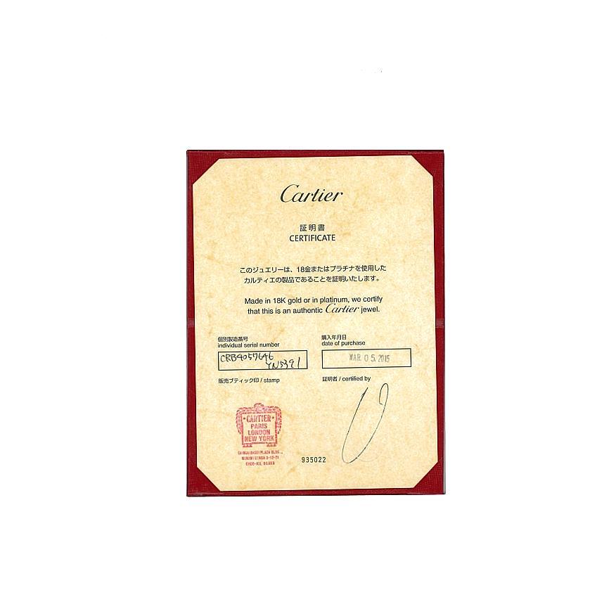 Cartier カルティエ リング ダイヤ ダイヤモンド 1895 クラシック  