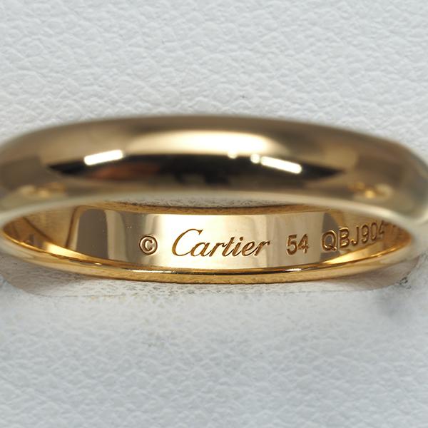 Cartier カルティエ リング 1895 クラシックウェディング 3.5mm 54号  