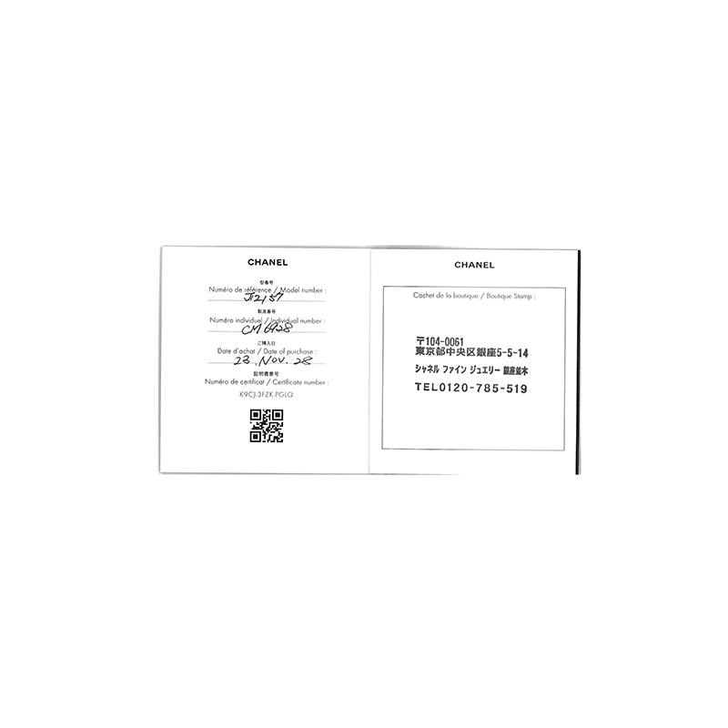 CHANEL シャネル イヤリング ココクラッシュ イヤーカフ 片耳 K18YG  