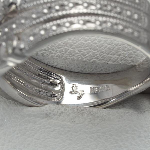水野薫子 リング ダイヤ ダイヤモンド 0.05ct 3P ミルグレイン 13号  