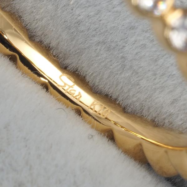 STAR JEWELRY スタージュエリー リング ダイヤ ダイヤモンド 0.57ct  