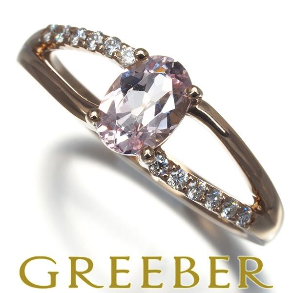 アンブローズ リング モルガナイト 0.77ct ダイヤ ダイヤモンド 0.13ct  