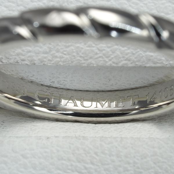 CHAUMET ショーメ リング ダイヤ ダイヤモンド トルサード 8P 47号  