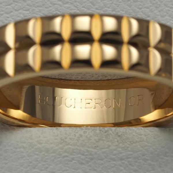 BOUCHERON ブシュロン リング キャトルクルドパリ ポワントディアマン  