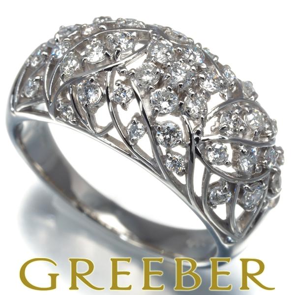 ダイヤ リング D0.08ct Pt900 フラワー 透かし 指輪 ダイヤモンド ダイヤ ダイヤモンド 0.70ct 透かし フラワー リーフ リング