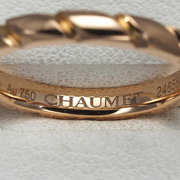 販売証明書付 ショーメ　CHAUMET トルサードリング Torsade de Chaumet「トルサード ドゥ ショーメ」コレクション