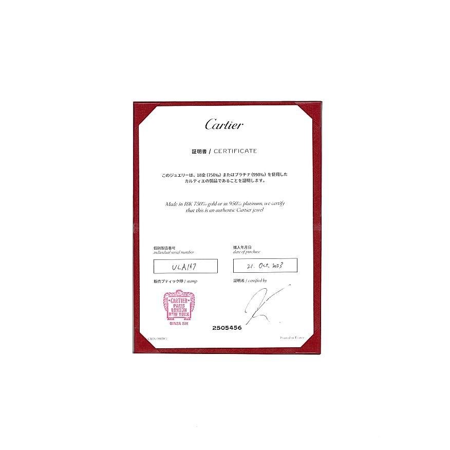 Cartier バレリーナ pt950 リング #49 保証書あり 楽天市場】☆ 期間限定！ポイント7倍対象商品 ☆ Cartier