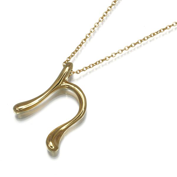 【最終値下】ティファニー N nイニシャル 18Kレターゴールドトップ 楽天市場】ティファニー ノーツレター イニシャル Y ペンダント