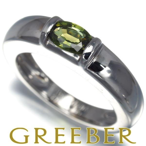 ショーメ リング ペリドット ジョイア 9号 K18WG 指輪 BLJ | CHAUMET