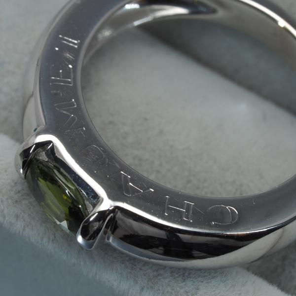 ショーメ リング ペリドット ジョイア 9号 K18WG 指輪 BLJ | CHAUMET | 03
