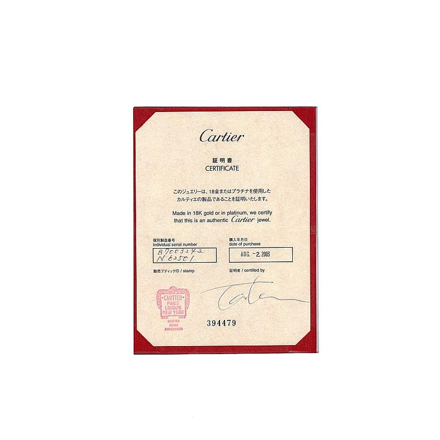 Cartier（カルティエ） チェーンネックレス スパイク 42cm K18YG