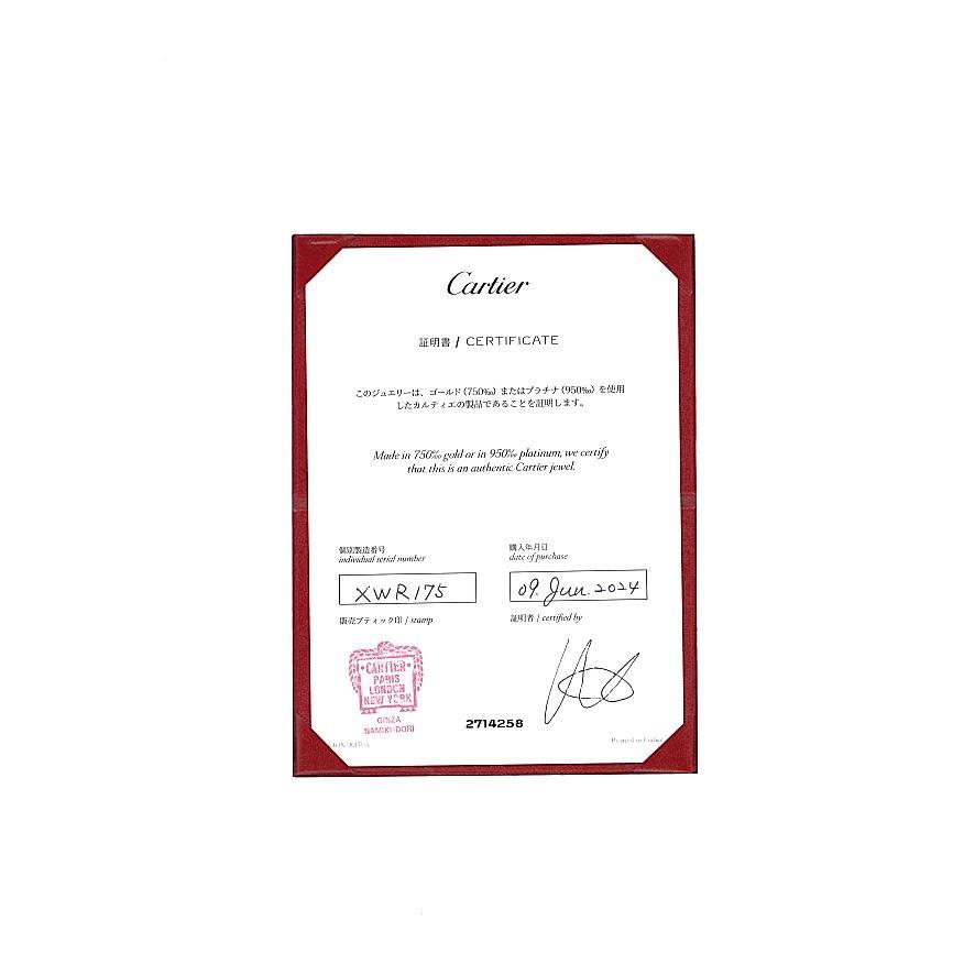 Cartier（カルティエ） チェーントリニティネックレス スリーカラー