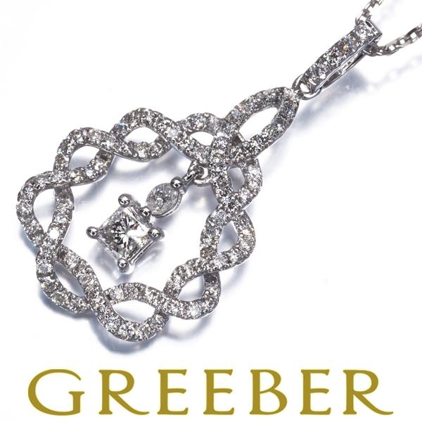 ダイヤ ダイヤモンド 0.23ct/0.47ct プリンセスカット ネックレス 