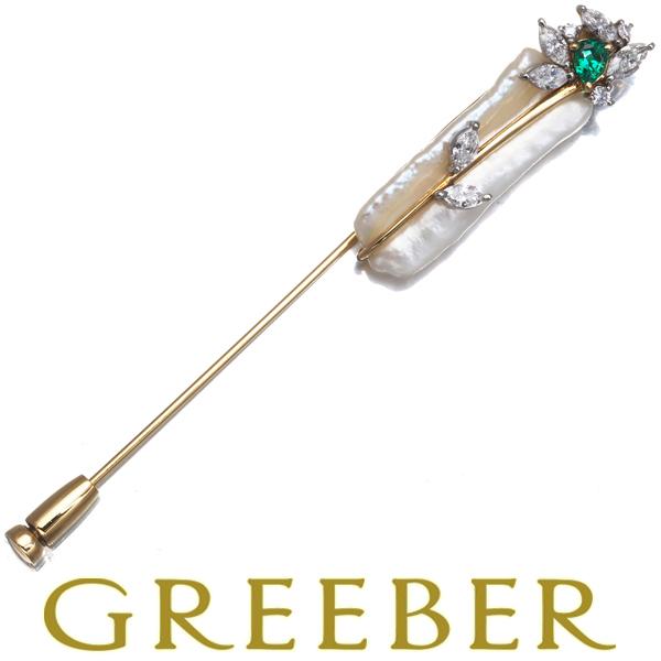エメラルド 0.19ct ダイヤ ダイヤモンド 0.63ct パール 真珠 ブローチ