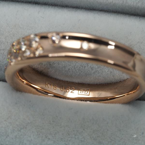 カシケイ リング ダイヤ ダイヤモンド 0.62ct メランジェ 18号 K18PG  