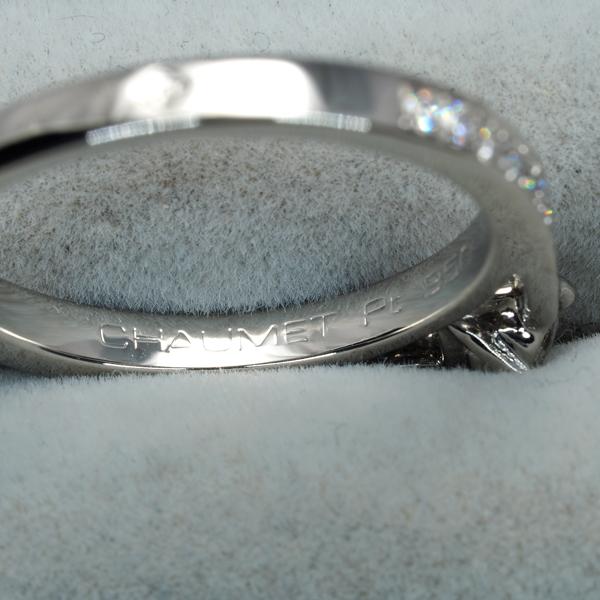 CHAUMET（ショーメ） リング ダイヤ ダイヤモンド 0.31ct G VVS2 VG