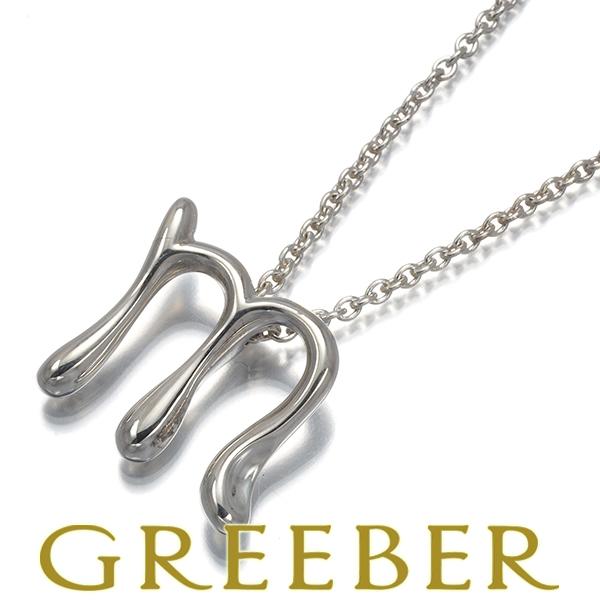 Tiffany ティファニー イニシャル M ネックレス 925 アルファベット TIFFANY&Co.（ティファニー） ネックレス アルファベットレター
