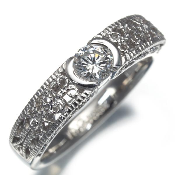 ダイヤ ダイヤモンド 0.311ct 一粒 ミルグレイン 透かし 彫金 リング  
