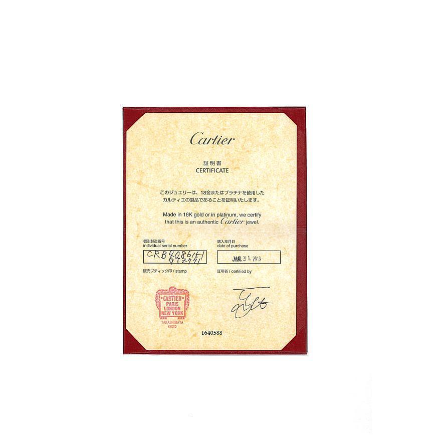 Cartier（カルティエ） トリニティリング スリーカラー SM 51号 K18YG