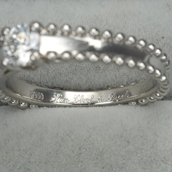 ヴァンクリーフ＆アーペル リング ダイヤ ダイヤモンド 0.32ct E VVS2 EX エステル 50号 Pt950 鑑定書 指輪 BLJ 限界値下げ品_3