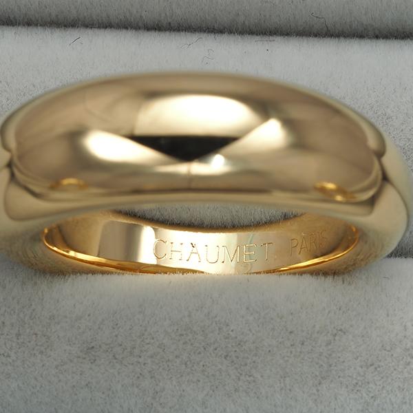 CHAUMET（ショーメ） リング ピンクサファイア アノー ハート 14号