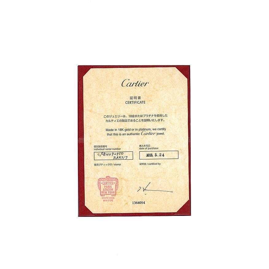 Cartier（カルティエ） リング ダイヤ ダイヤモンド バレリーナ 3P 50